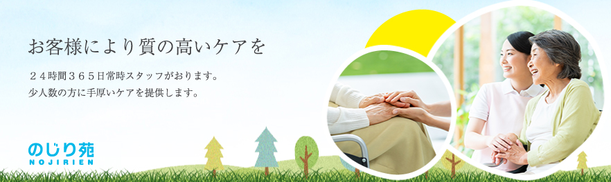 �X �Z��^�L���V�l�z�[���@���ނ���